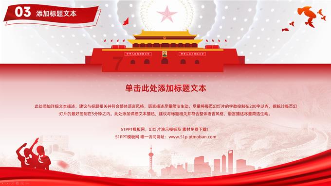 春运|太原机场增开航班保障出行