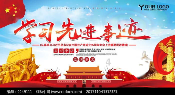选华为Mate 60系列，还是等华为P70系列？看完相关爆料就懂了