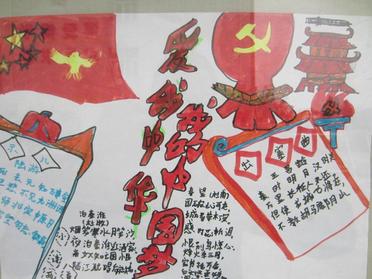 喝水多会长胖吗游戏画面