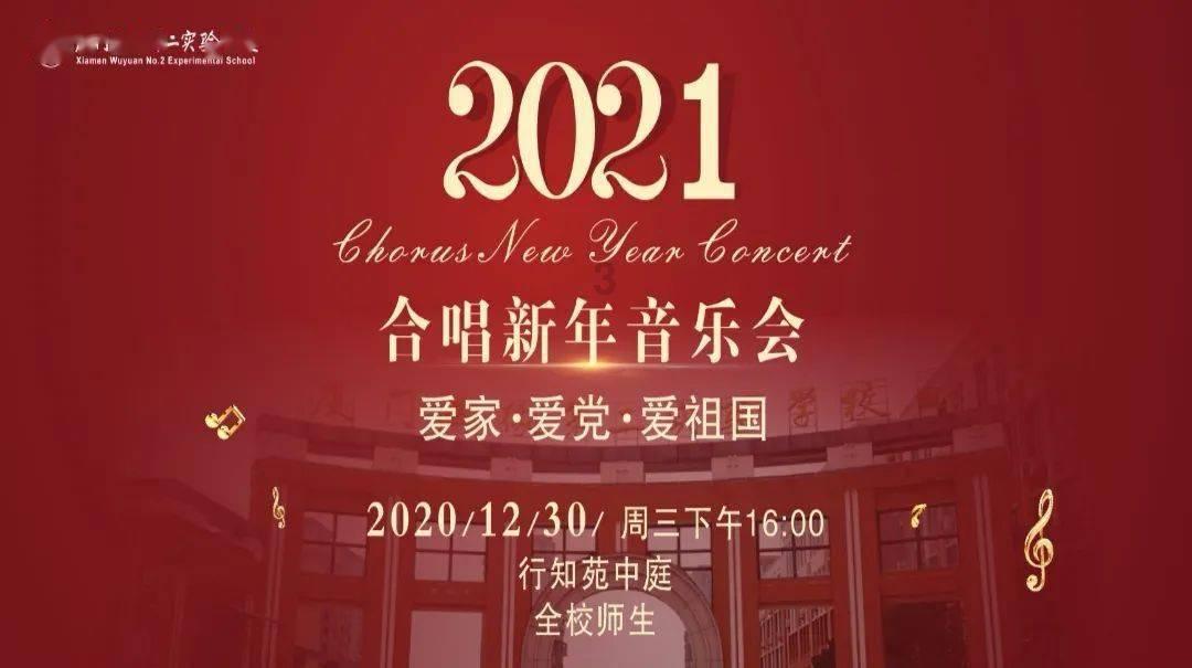老公以外的男人接吻算出轨吗？