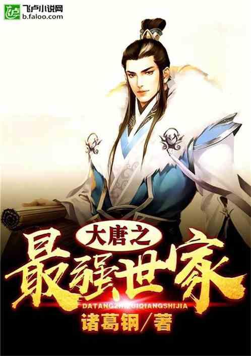 松动的水管