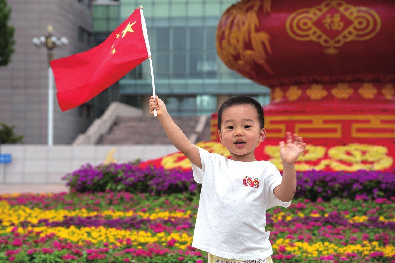 老人常说，千年人参会跑，到底是怎么“跑”的？镜头拍下全过程游戏画面