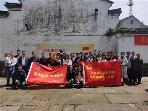 沪江开心词场