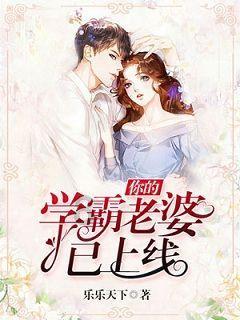 蓝狐视频